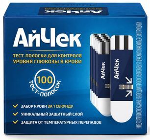 Айчек тест-полоски для глюкометра 100 шт. Айчек тест-полоски для глюкометра 100 шт.