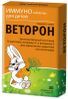 веторон аналоги