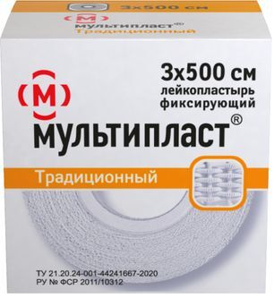 Мультипласт лейкопластырь Традиционный 3х500см Мультипласт лейкопластырь Традиционный 3х500см