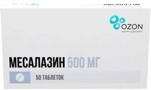 Месалазин 500мг 50 шт. таблетки кишечнорастворимые покрытые оболочкой