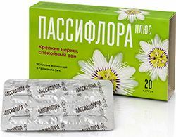 Пассифлора плюс капсулы 20 шт.