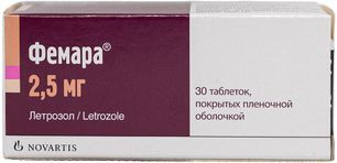 Фемара 2,5мг 30 шт. таблетки покрытые пленочной оболочкой Фемара 2,5мг 30 шт. таблетки покрытые пленочной оболочкой