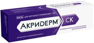 Акридерм ск 15г мазь для наружного применения