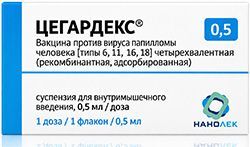Цегардекс 0,5мл 1 шт. суспензия для внутримышечного введения Цегардекс 0,5мл 1 шт. суспензия для внутримышечного введения