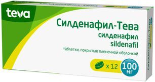 Силденафил-Тева 100мг 12 шт. таблетки покрытые пленочной оболочкой Силденафил-Тева 100мг 12 шт. таблетки покрытые пленочной оболочкой