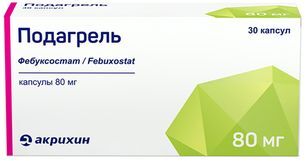 Подагрель 80мг 30 шт. капсулы