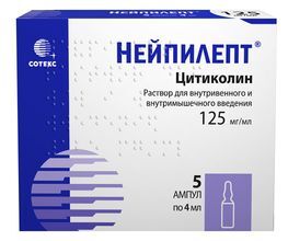 Нейпилепт 125мг/мл 4мл 5 шт. раствор для внутривенного и внутримышечного введения Сотекс Нейпилепт 125мг/мл 4мл 5 шт. раствор для внутривенного и внутримышечного введения Сотекс