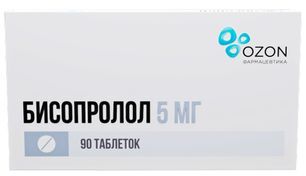 Бисопролол 5мг 90 шт. таблетки покрытые пленочной оболочкой
