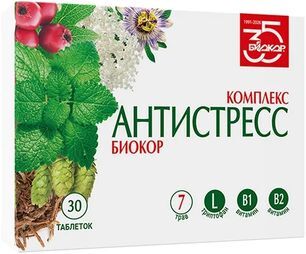 Комплекс Антистресс Биокор таблетки 30 шт. Комплекс Антистресс Биокор таблетки 30 шт.