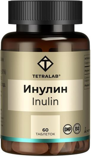Тетралаб Инулин 1000 таблетки 60 шт. Тетралаб Инулин 1000 таблетки 60 шт.