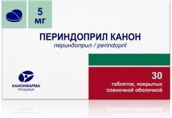 Периндоприл Канон 5мг 30 шт. таблетки покрытые пленочной оболочкой