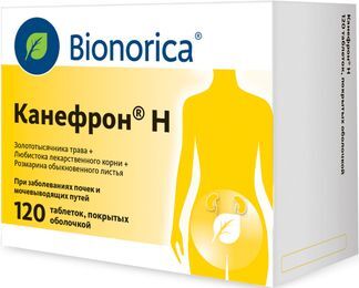 канефрон 120 таблеток купить в москве