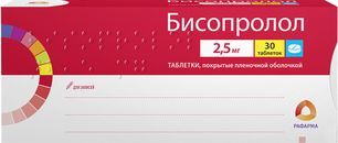 Бисопролол 2,5мг 30 шт. таблетки покрытые пленочной оболочкой Рафарма Бисопролол 2,5мг 30 шт. таблетки покрытые пленочной оболочкой Рафарма