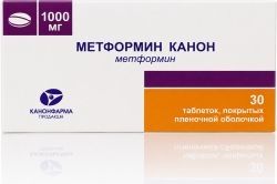 Метформин Канон 1000мг 30 шт. таблетки покрытые пленочной оболочкой