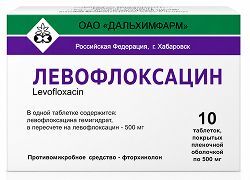 Левофлоксацин 500мг 10 шт. таблетки покрытые пленочной оболочкой Дальхимфарм
