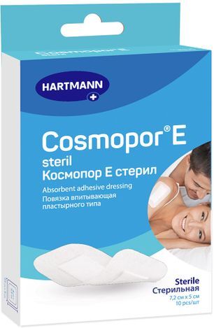 Хартманн Космопор Е повязка 7,2x5см 10 шт. Paul Hartmann Хартманн Космопор Е повязка 7,2x5см 10 шт. Paul Hartmann