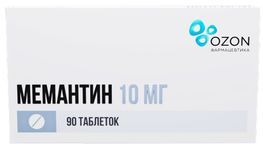 Мемантин 10мг 90 шт. таблетки покрытые пленочной оболочкой Озон