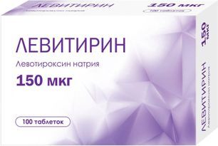 Левитирин 150мкг 100 шт. таблетки Левитирин 150мкг 100 шт. таблетки