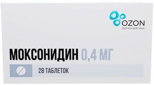 Моксонидин 0,4мг 28 шт. таблетки покрытые пленочной оболочкой