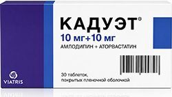 Кадуэт 10мг+10мг 30 шт. таблетки покрытые пленочной оболочкой Кадуэт 10мг+10мг 30 шт. таблетки покрытые пленочной оболочкой