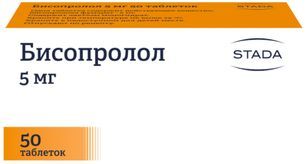 Бисопролол 5мг 50 шт. таблетки покрытые пленочной оболочкой Бисопролол 5мг 50 шт. таблетки покрытые пленочной оболочкой