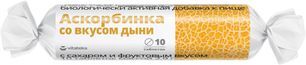 Витатека Аскорбинка таблетки с сахаром Дыня 2,9г 10 шт. Витатека Аскорбинка таблетки с сахаром Дыня 2,9г 10 шт.