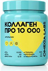 Омега лабс коллаген про 10000 порошок апельсин 280г