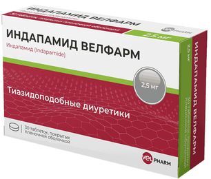 Индапамид Велфарм 2,5мг 30 шт. таблетки покрытые пленочной оболочкой Индапамид Велфарм 2,5мг 30 шт. таблетки покрытые пленочной оболочкой