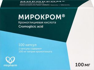 Мирокром 100мг 100 шт. капсулы Мирокром 100мг 100 шт. капсулы