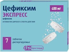 Цефиксим экспресс 400мг 7 шт. таблетки диспергируемые