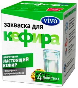 Виво кефир закваска 0,5г 4 шт. Виво кефир закваска 0,5г 4 шт.