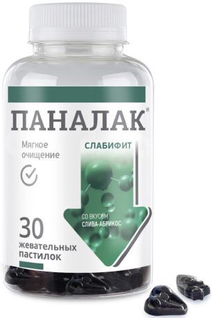 Паналак Слабифит 30 шт. пастилки жевательные Фармгрупп