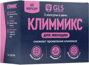 Климмикс капсулы 400мг 60 шт. Климмикс капсулы 400мг 60 шт.