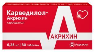 Карведилол-Акрихин 6,25мг 30 шт. таблетки Акрихин