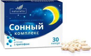 Натуралис Сонный Комплекс капсулы 30 шт. Лайф фарм Натуралис Сонный Комплекс капсулы 30 шт. Лайф фарм