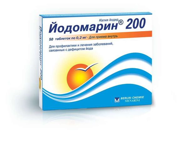 Йодомарин 200 инструкция по применению, состав, побочные эффекты ...