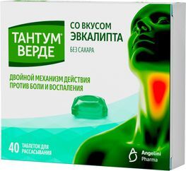 Тантум верде 3мг 40 шт. таблетки для рассасывания со вкусом эвкалипта Тантум верде 3мг 40 шт. таблетки для рассасывания со вкусом эвкалипта