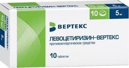 Левоцетиризин-Вертекс 5мг 10 шт. таблетки покрытые пленочной оболочкой