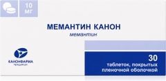 Мемантин Канон 10мг 30 шт. таблетки покрытые пленочной оболочкой Мемантин Канон 10мг 30 шт. таблетки покрытые пленочной оболочкой