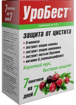 Уробест порошок 4,5г 7 шт.