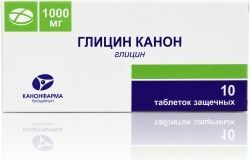 Глицин-Канон 1000мг 10 шт. таблетки защечные Глицин-Канон 1000мг 10 шт. таблетки защечные