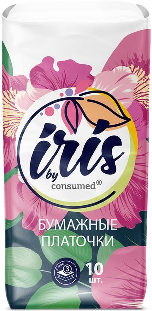 Консумед платочки бумажные трехслойные 10 шт. Консумед платочки бумажные трехслойные 10 шт.