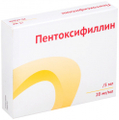 Пентоксифиллин 20мг/мл 5мл 10 шт. концентрат для приготовления раствора для инфузий