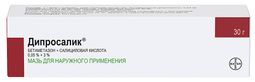 Дипросалик 0,05%+3% 30г мазь для наружного применения Дипросалик 0,05%+3% 30г мазь для наружного применения
