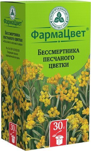 Бессмертник Цветки 30г Красногорсклексредства Бессмертник Цветки 30г Красногорсклексредства