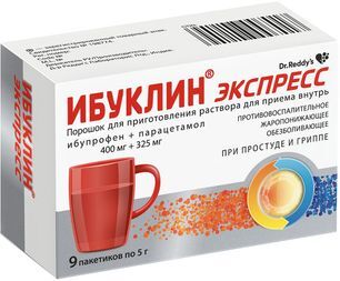 Ибуклин экспресс 400мг+325мг 9 шт. порошок для приготовления раствора для приема внутрь Ибуклин экспресс 400мг+325мг 9 шт. порошок для приготовления раствора для приема внутрь