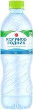 заказать калинов родник