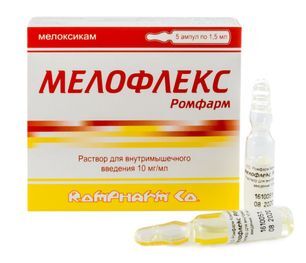 Мелофлекс 10мг/мл 1,5мл 5 шт. раствор для инъекций Мелофлекс 10мг/мл 1,5мл 5 шт. раствор для инъекций