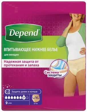Депенд белье впитывающее для женщин L/Xl 9 шт. Депенд белье впитывающее для женщин L/Xl 9 шт.