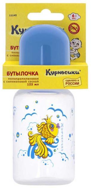 Курносики бутылочка полипропиленовая с силиконовой соской "Золотая рыбка" 11142 0+ 125мл Мир Детства Курносики бутылочка полипропиленовая с силиконовой соской "Золотая рыбка" 11142 0+ 125мл Мир Детства
